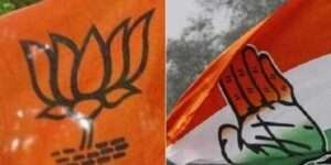 BJP - Congress