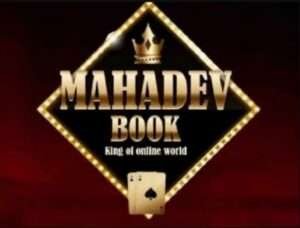 Mahadev app