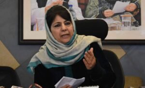 Mehbooba MUfti