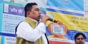 TMC's Shahjahan Sheikh
