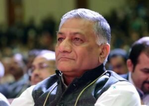 Gen VK Singh