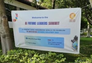 India AI Youth Awards