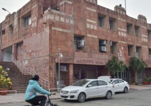 JNU Campus