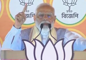 MOdi