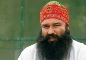 Ram Rahim