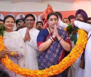 Smriti Irani 