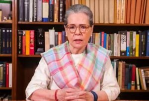 Sonia Gandh