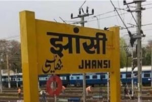 jhansi
