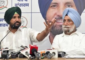 Punjab Pradesh Congress Committee