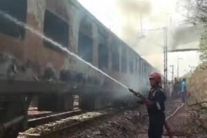 Taj Express