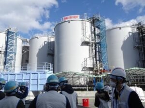 Tokyo Electric Power