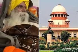 किसान न्याय किसान आंदोलन