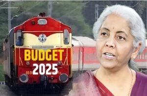 केंद्र से हरियाणा के रेलवे स्टेशनों के लिए हजारों करोड़ रुपए, प्रदेश हुआ मालामाल