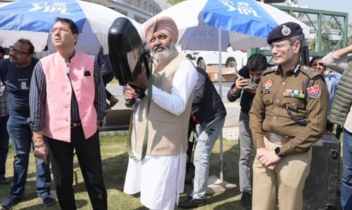 Punjab Police to Get Cutting-Edge Anti-Drone Technology soon: HS Cheema ...