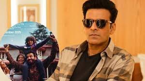 मनोज बाजपेयी की नई फिल्म ‘जुगनुमा’ की घोषणा और रिलीज डेट