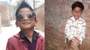 "Two children drown in Khadoor Sahib due to heavy rainfall"