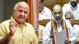 Manish Sisodia on Bill