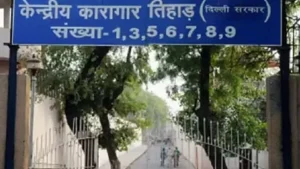 Tihar Jail inmates granted remission on Independence Day 2025