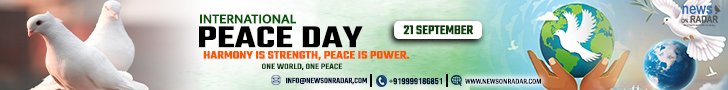 Header Ad 01