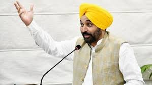 Punjab government releases 679.37 crore for sugarcane farmers agriculture news