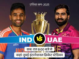 Asia Cup India vs UAE, Sanju Samson Playing XI, India Cricket Team, Asia Cup 2025 News, IND vs UAE Live Updates