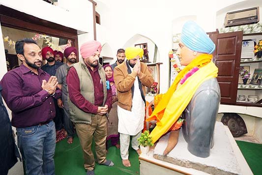 CM announces complete facelift of native village of Shaheed Kartar ...