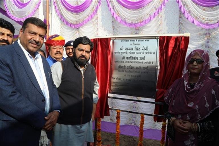 Raipur Rang A new beginning of development from Golpura; pending works to be ...