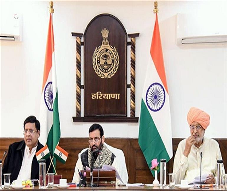 Haryana Govt Accelerates Development Push, Procurement Works of Over 40 ...