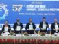 Radar Rision Seven sectoral group of secretaries submit inputs for PM's Vision 2047 ...