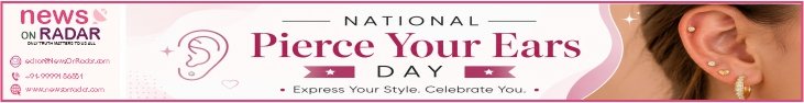 Aside Logo Banner Ad 1