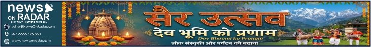 Aside Logo Banner Ad 1