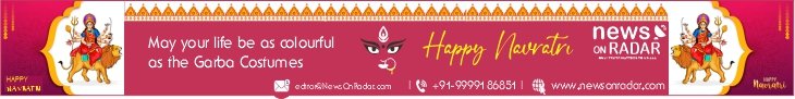 Aside Logo Banner Ad 1